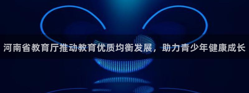 新宝5安卓版