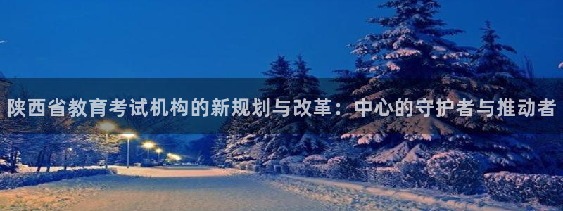 新宝5官方