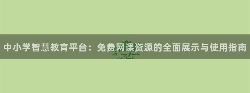 新宝5开好