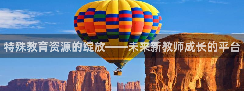 新宝5测速下载