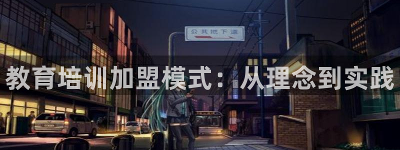 新宝5巅峰