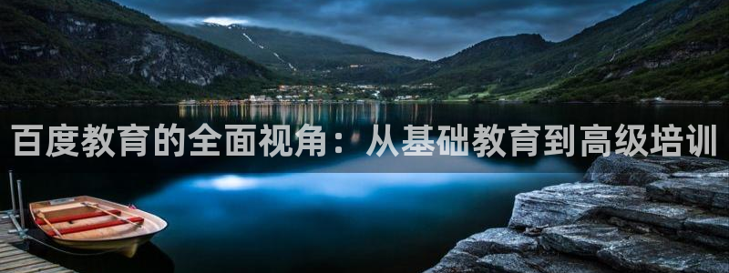 股票5G宝新