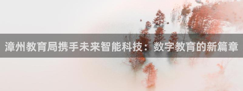 新宝5怎么下载到桌面