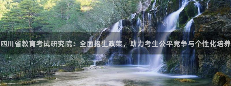 新宝5开户