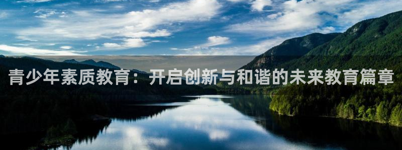 新宝5彩票平台登陆