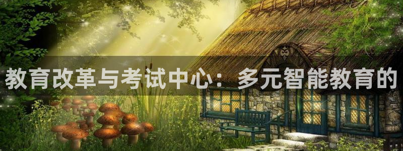 新宝那2O5O5O