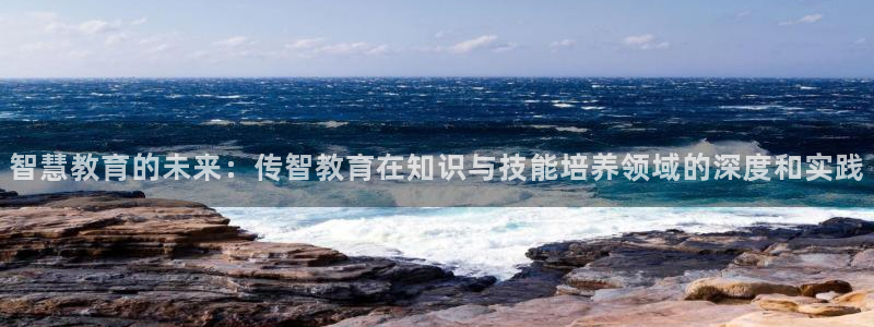 新宝5娱乐同