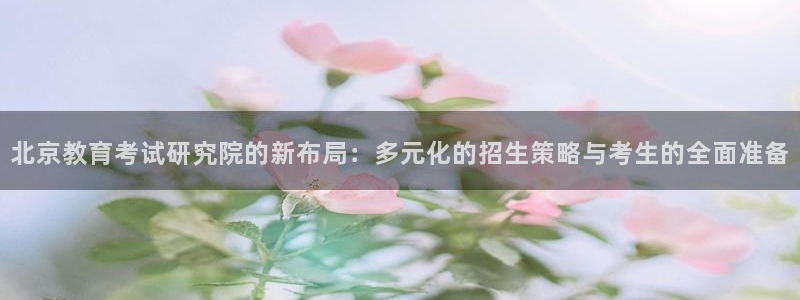 新宝5天