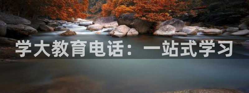 新宝5下载到桌面