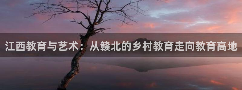 新宝奇迹GG5