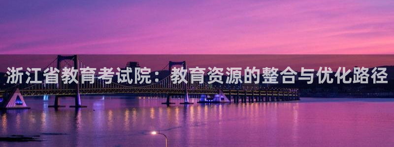 新宝5手机app