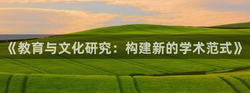 新宝5娱乐招商