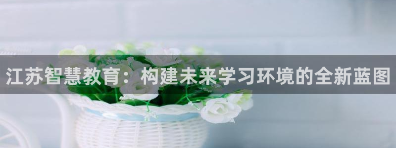 新宝娱乐5