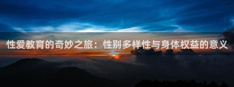 新宝5下载到桌面