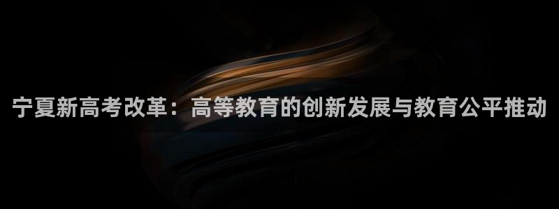 新宝5球维33 300