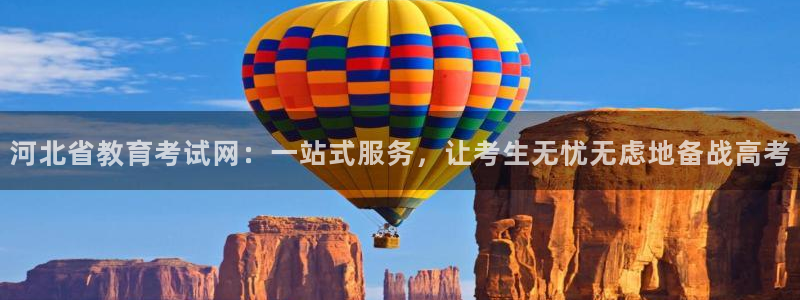 新宝5官方下载地址