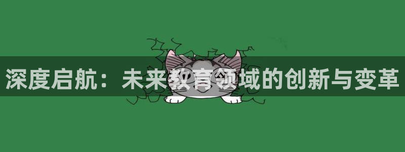 新宝5黑