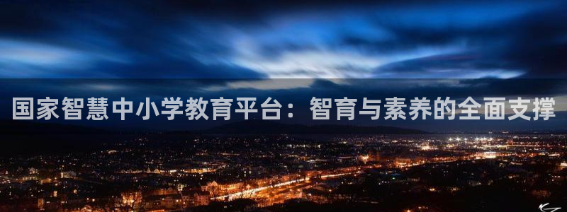 新宝5怎么代理